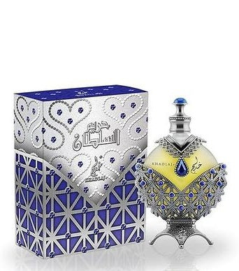 Khadlaj Hareem Al Sultan Antique Silver