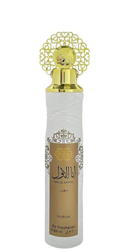 Nusuk Ana Al Awal Zahab Home Fragrance