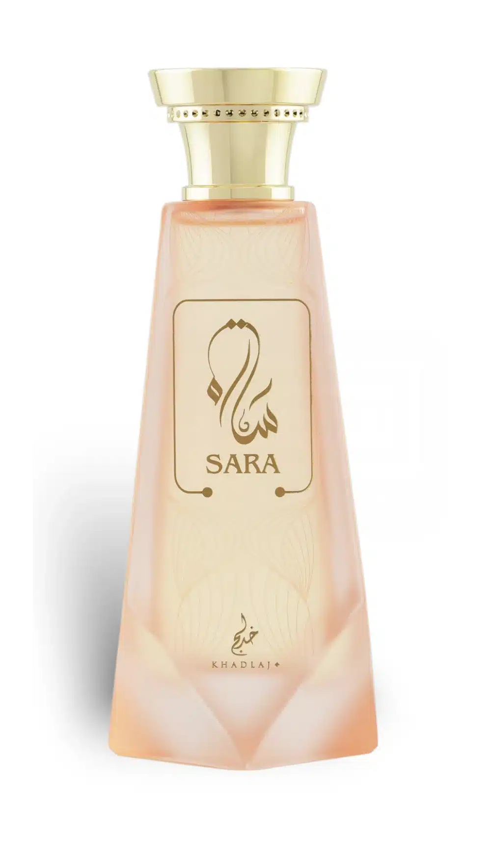 Khadlaj Sara