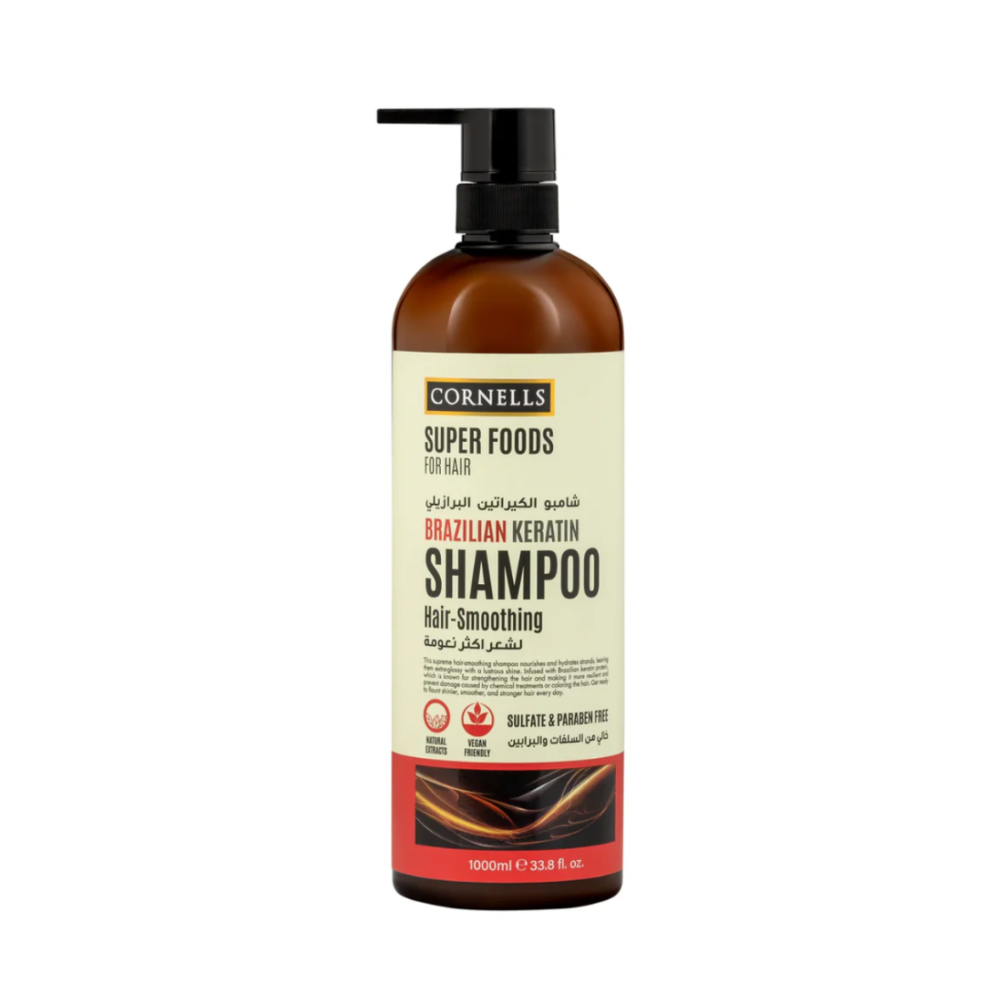 Cornells Brazilian Keratin Shampoo