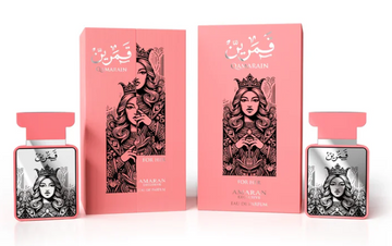 Amaran Exclusive Qamarain For Her