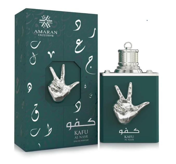 Amaran Exclusive Kafu Al Nasr