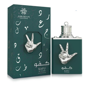 Amaran Exclusive Kafu Al Nasr