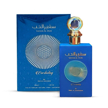 Safeer Al Hub Everlasting by Ard Al Zaafaran