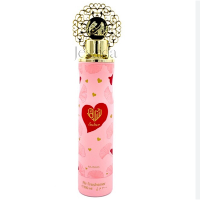 Saher home fragrance by Nusuk