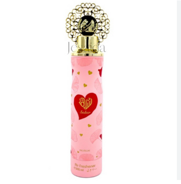 Saher home fragrance by Nusuk