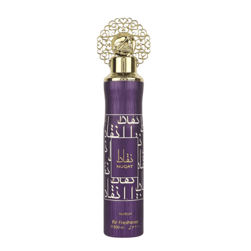 Nuqat AL Home Fragrance by Nusuk