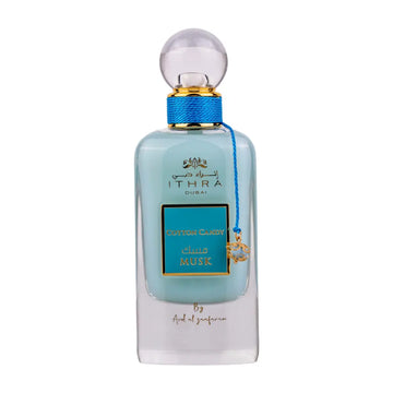 Ard-Al-Zaafaran-Ithra-Dubai-Cotton-Candy-Musk-Collection-100ml-shahrazada-original-perfume-from-uae