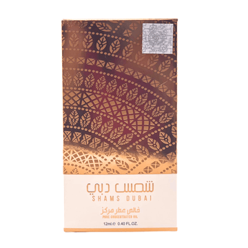 Ard-Al-Zaafaran-Shams-Dubai-12ml-shahrazada-original-oil-perfume-from-uae