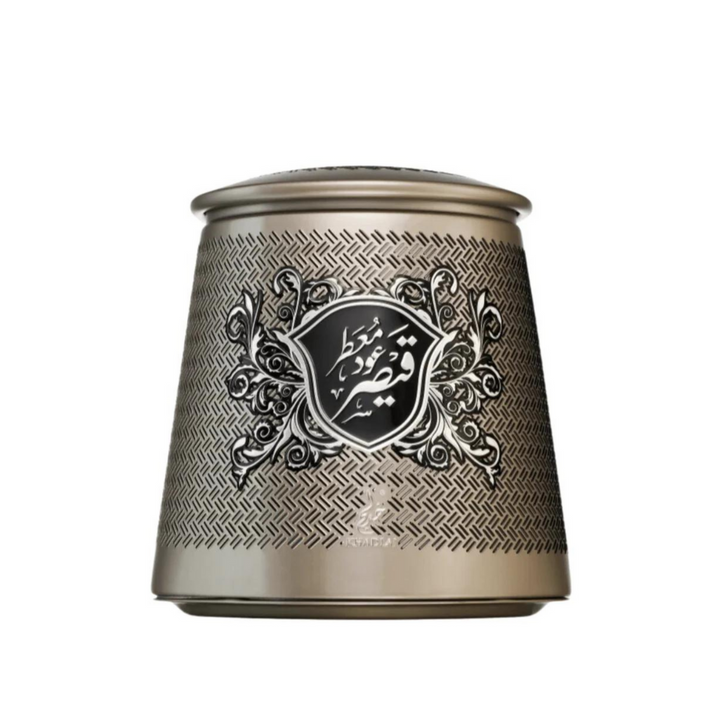 Khadlaj Bakhoor Oud Muattar Qaisar 100g