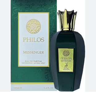 Philos messenger by Maison Alhambra
