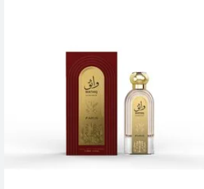 Wathiq by Fariis