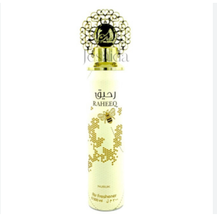Raheeq home fragrance by Nusuk