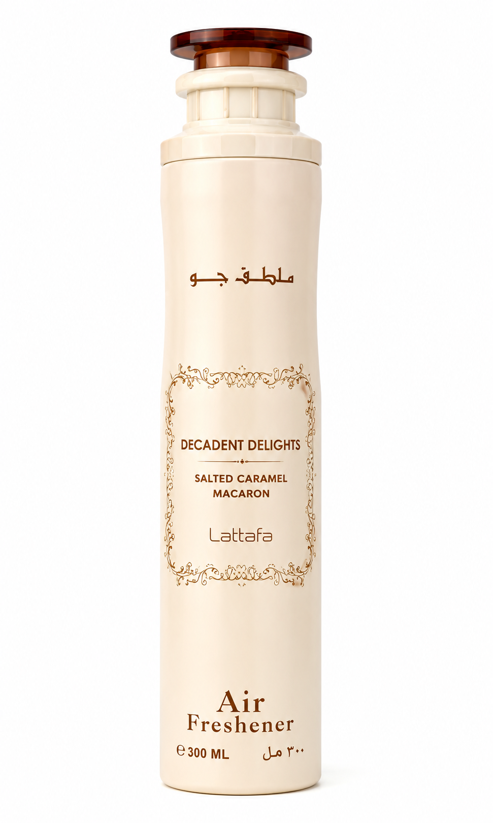 Lattafa - Decadent Delights Salted Caramel Macaron Home Fragrance