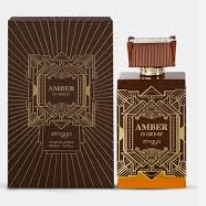 AMBER IS GREAT by Afnan
