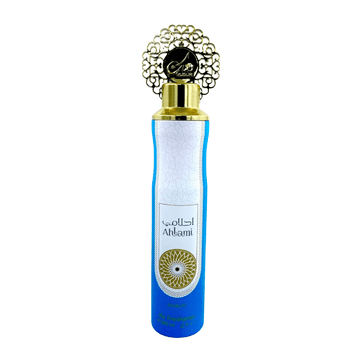 Ahlami AL Home Fragrance by Nusuk