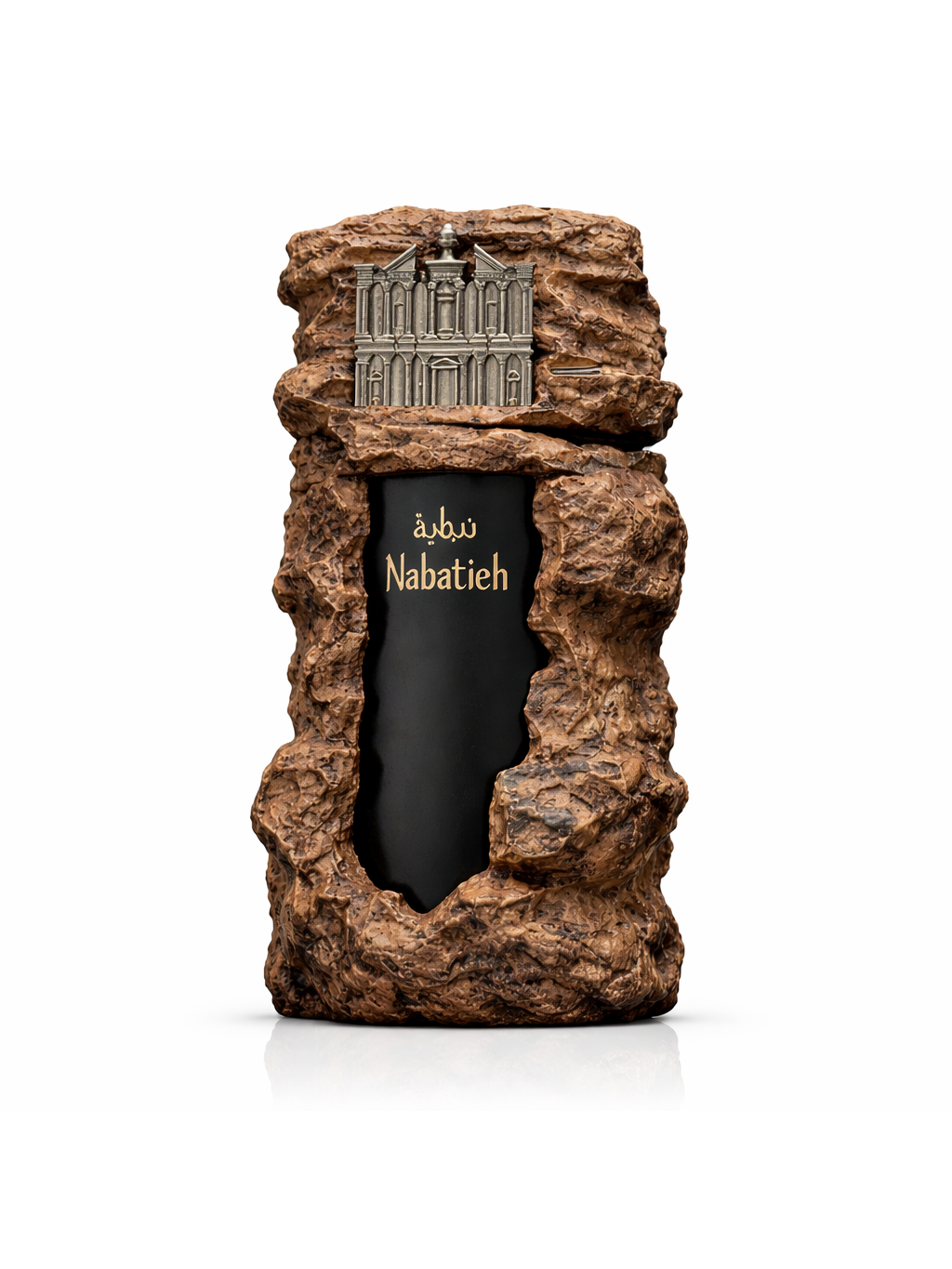 French Avenue Nabatieh